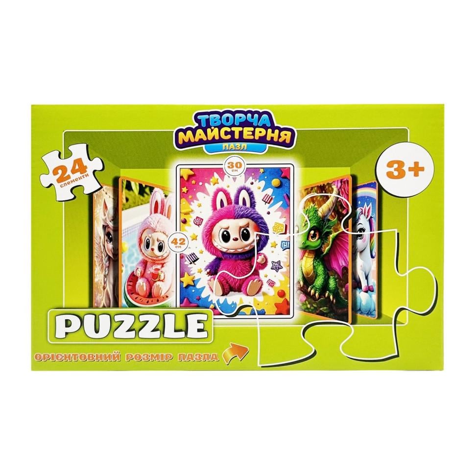 Пазлы Puz-M-7 Яркий Лабубу 24 элементов 30х42 см (3074090630) Пазлы Puz-M-7 Яркий Лабубу 24 элементов 30х42 см (3074090630)