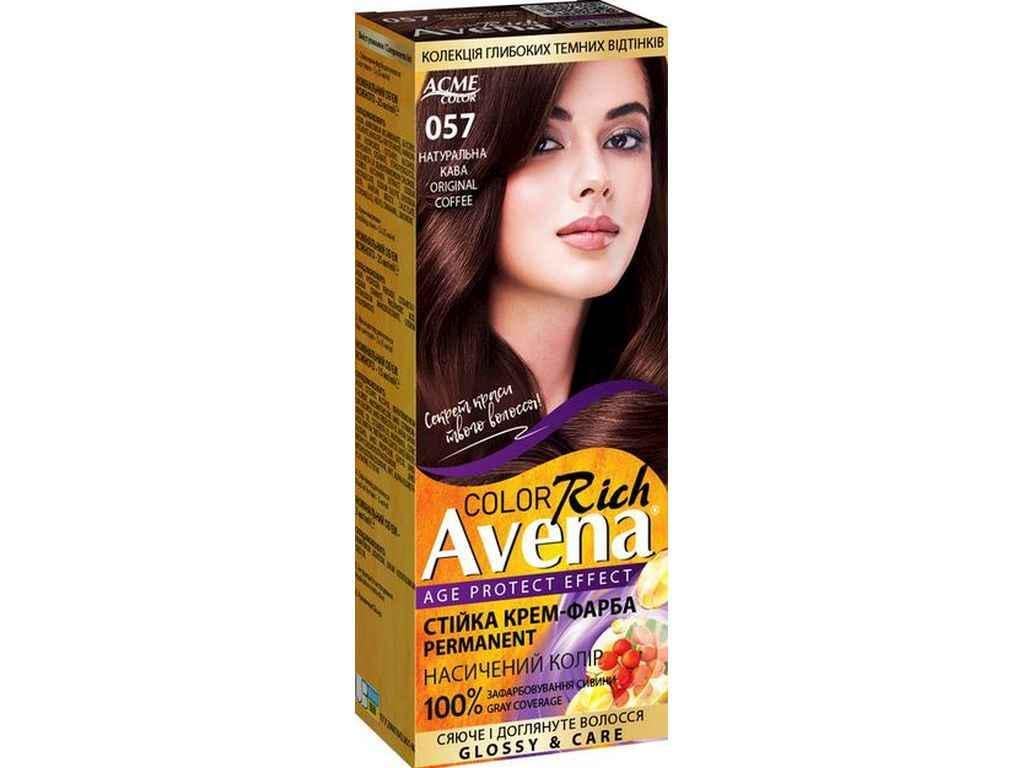 Крем-краска AVENA Rich Color 057 Натуральный кофе (1047531)
