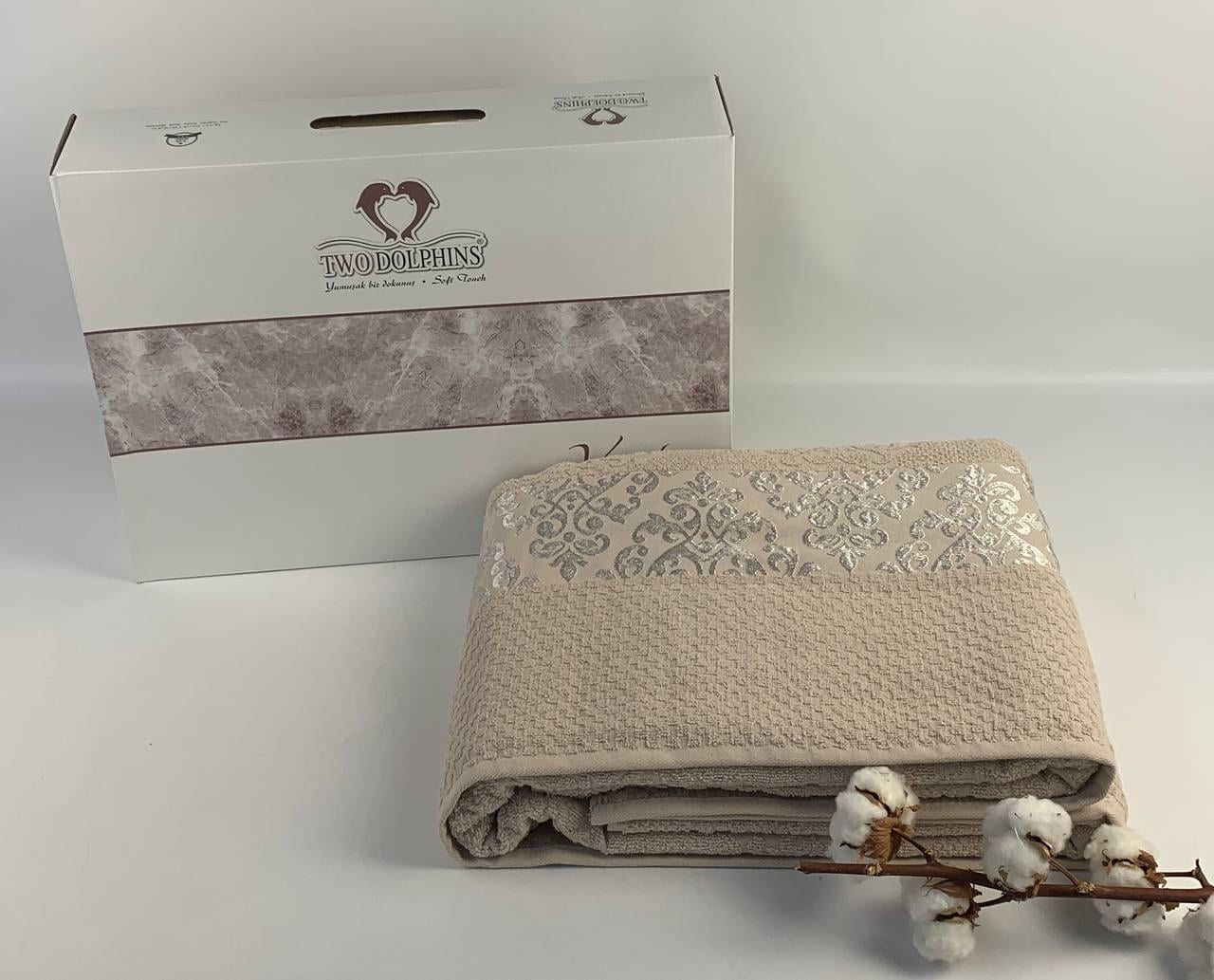 Пике Two Dolphins Ventu 160x220 см Bej (CN36126)