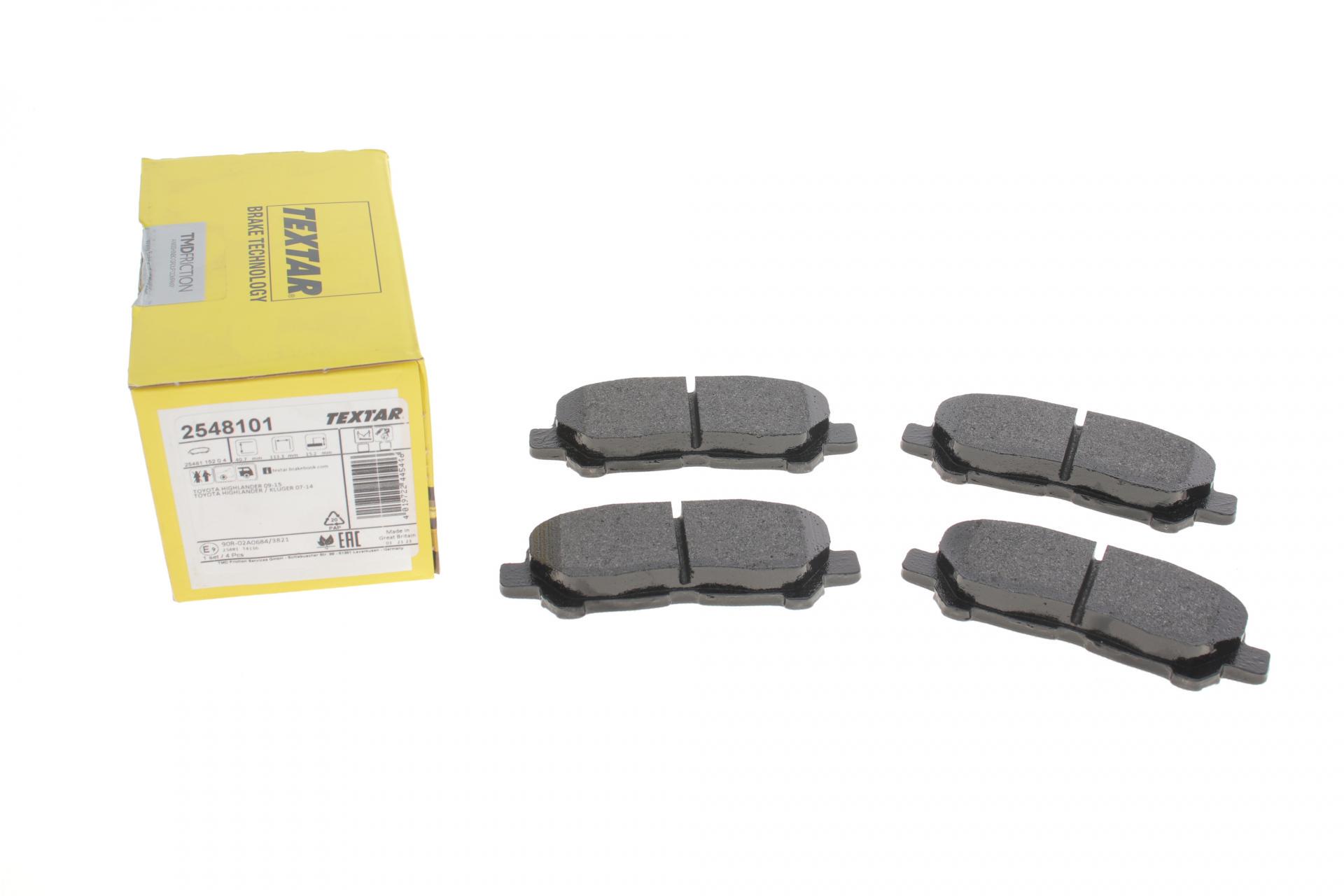 Колодки тормозные задние TEXTAR для Toyota Highlander/Kluger 07- Akebono (2548101)