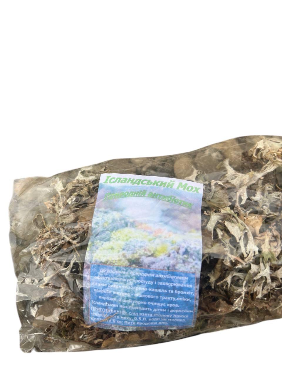 Фіточай Ісландський мох (2473216337) - фото 3