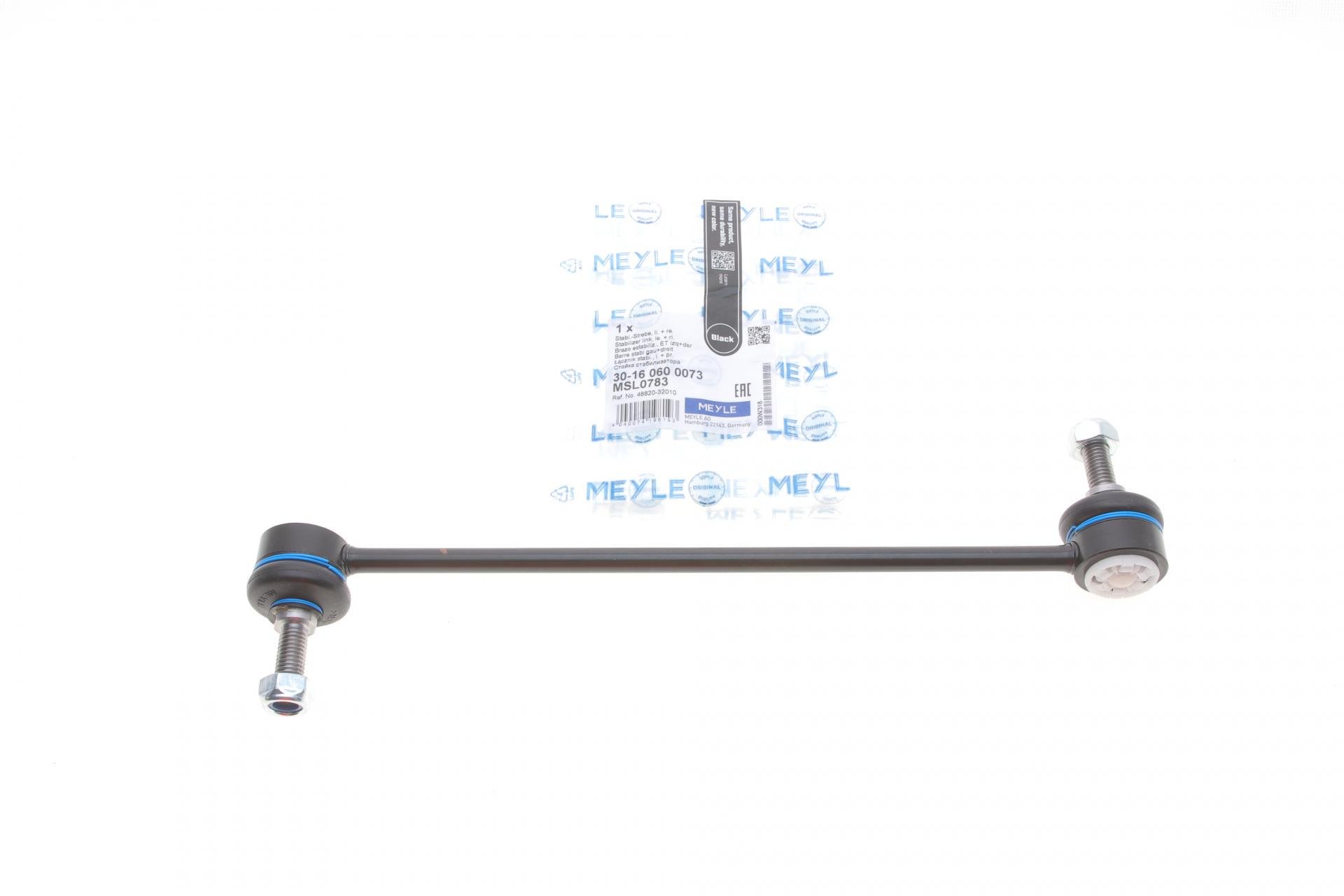 Тяга стабілізатора переднього Toyota Corola/Camry/Rav 4 II 00-08 L=285 mm - 30-16 060 0073 MEYLE