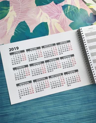 Блокнот для запису клієнтів Хепібук Фіолетовий - фото 3