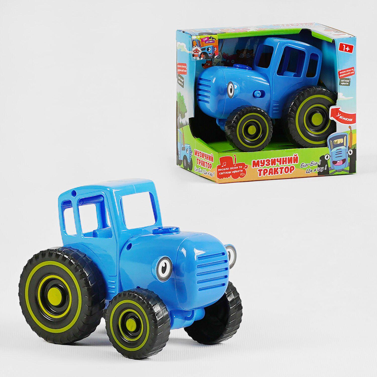 Трактор музичний TK Group озвучений українською мовою Синій - фото 2