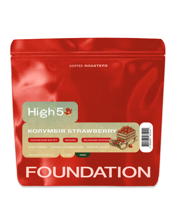 Кофе в зернах Foundation Coffee Roasters High5 Колумбия Strawberry 250 г