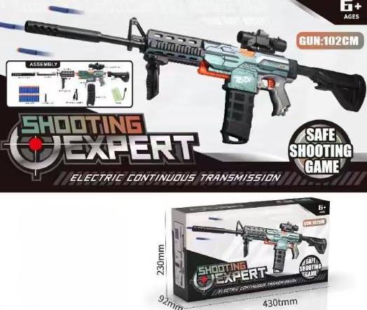 Игрушечный автомат NERF M416 на мягких шарах аккумуляторный 102 см Зеленый - фото 7