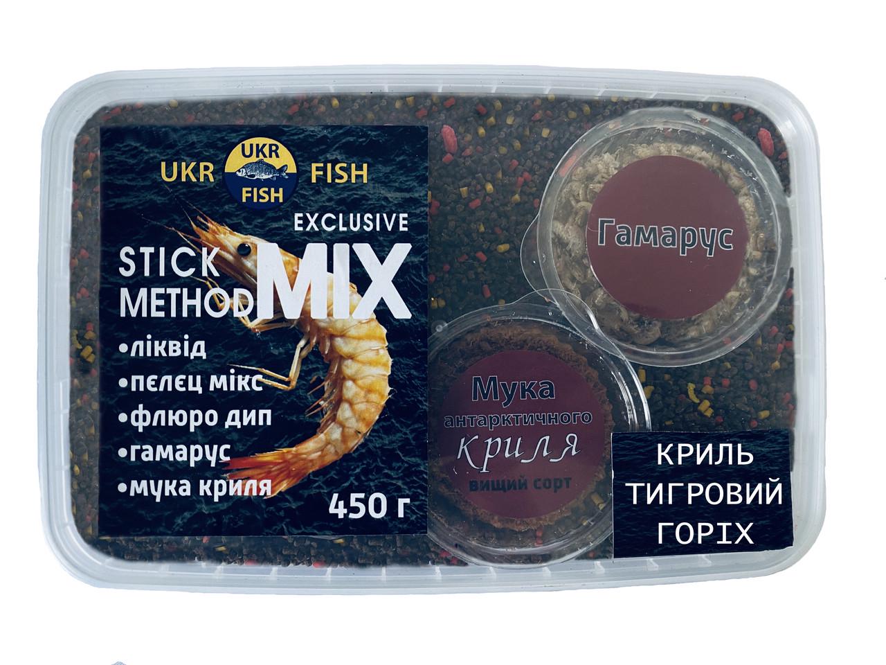 Прикорм для рыбы Stick Method Mix Ukr Fish кроль/тигровый орих 5в1 450 г - фото 1