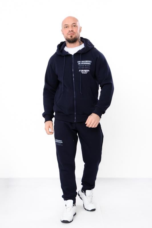 Костюм теплий чоловічий Zip-худі та штани з написом Носи Своє р. 58 Синій (8092-025-33)