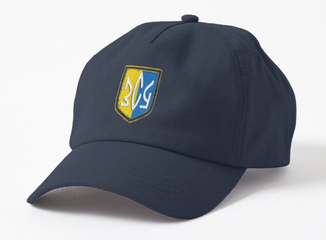 Кепка унисекс Malfini с патриотическим принтом ЗСУ тризуб Украина Темно-синий (УКР188К-1668025203)