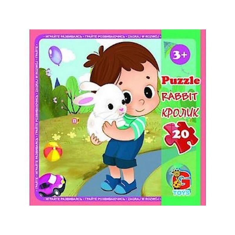 Пазлы детские картонные G-Toys Зоопарк 20 эл. (IP-177-P-796)