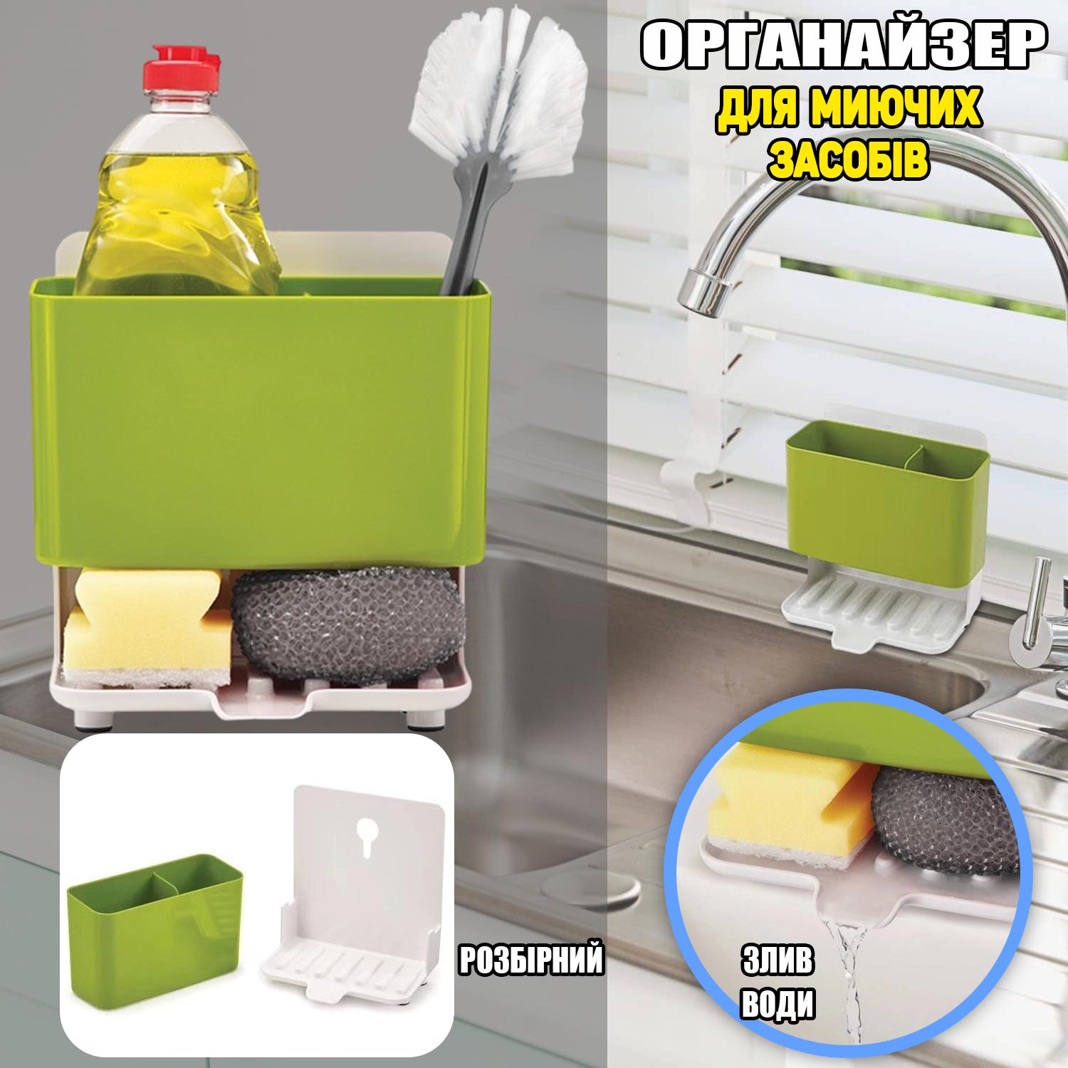 Органайзер для кухонных принадлежностей Wow Caddy Tower KT-109 - фото 10