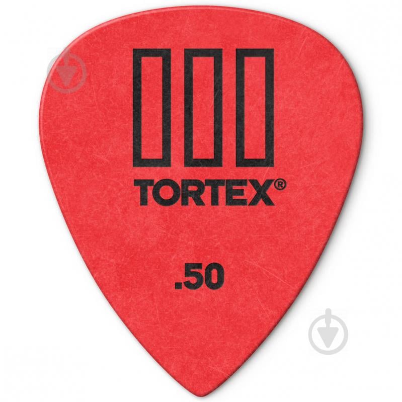 Медіатори Dunlop 4620 Tortex TIII Guitar Pick 0.50 mm (1 шт.)