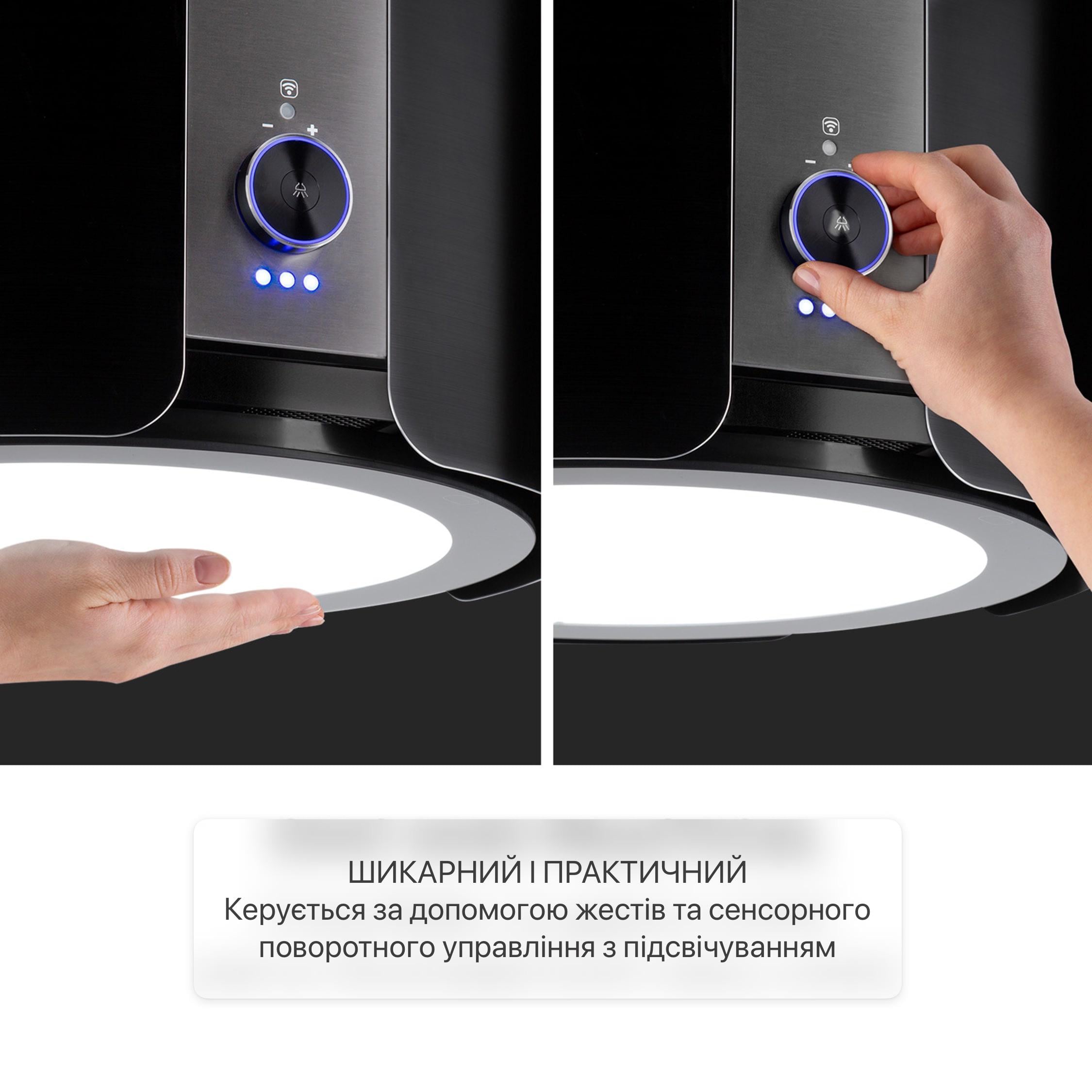 Вытяжка потолочная Klarstein Skyfall Smart Черный - фото 5