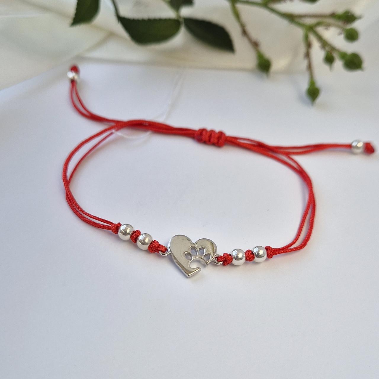 Браслет Оберег Сердце серебро 925 пробы 1,36 г (75305)