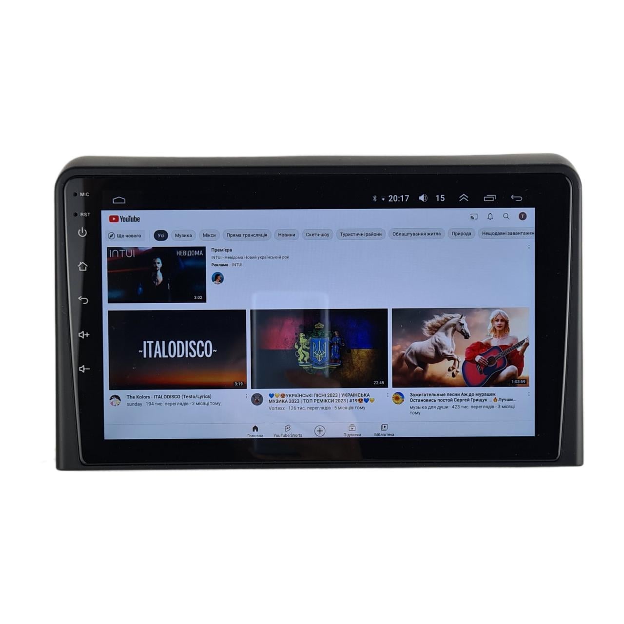 Автомагнитола для Hyundai Sonata (LF) 2017-2019 4/64 Гб/8 ядер/XYAuto/4G/DSP/CarPlay/Android (М-ХСлф2-9-М4)