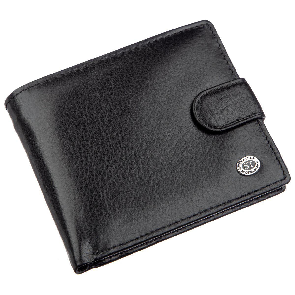 Кошелек мужской ST Leather 18834 кожа Черный (31554)