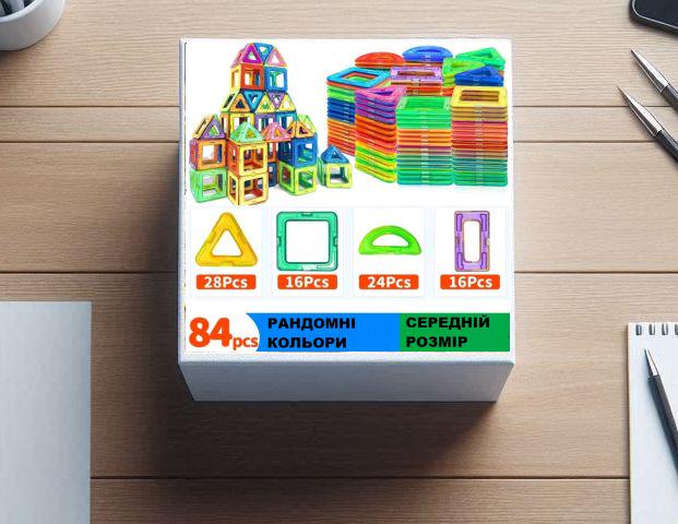 Конструктор магнітний Magnetic деталі 84 елементів (661) - фото 6 Конструктор магнітний Magnetic деталі 84 елементів (661) - фото 6