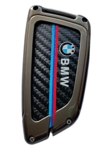 Чехол для ключа BMW металлический (2358949285)