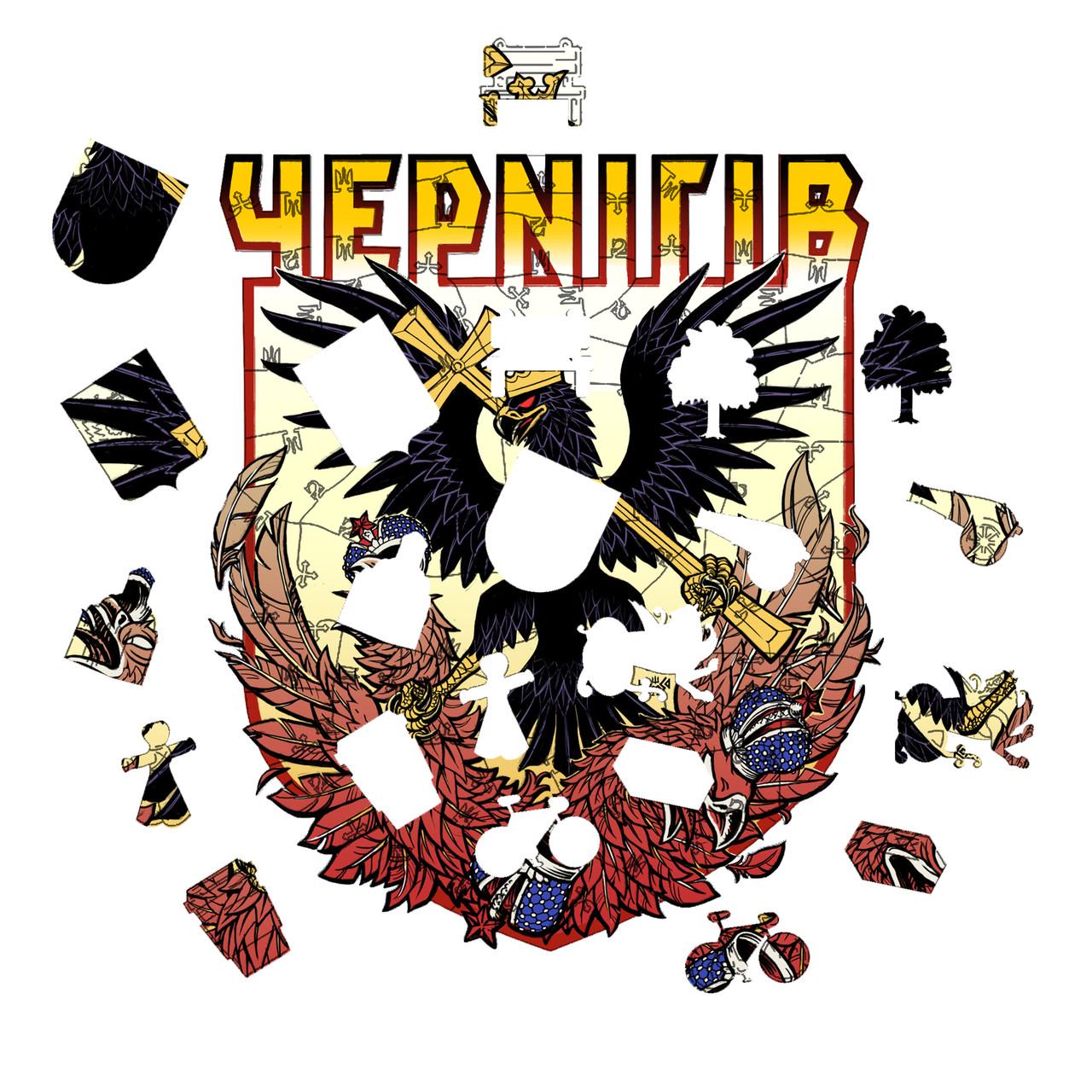 Пазл дерев'яний Місто Герой Чернігів А1 (883-5) - фото 3