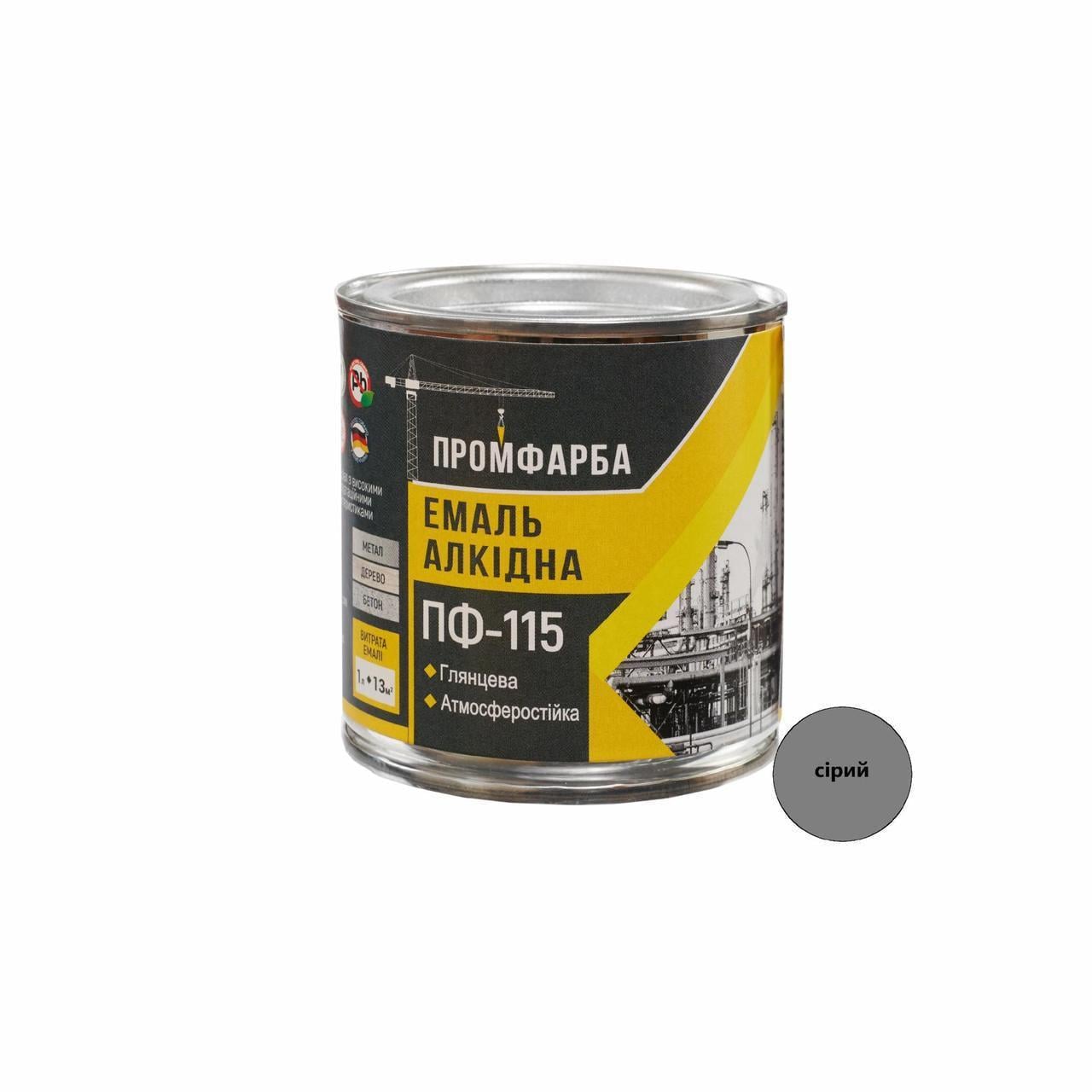 Эмаль алкидная ПФ-115 ПРОМКРАСКА 2,8 кг 1,9 л Серый (3014750786)