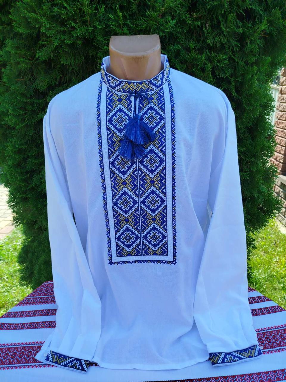 Вишиванка чоловіча Орнамент р. 44 Білий/Синьо-золотий (2659008998)