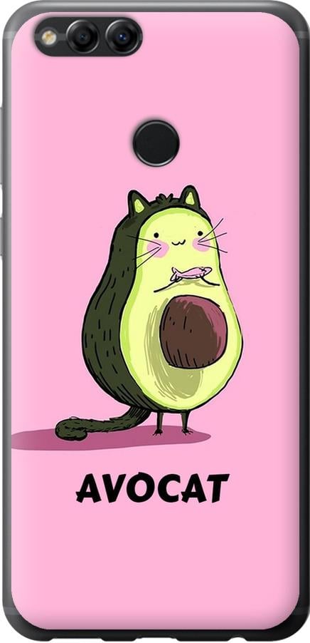 Чехол на Huawei Honor 7X Avocat (4270u-1139-42517)
