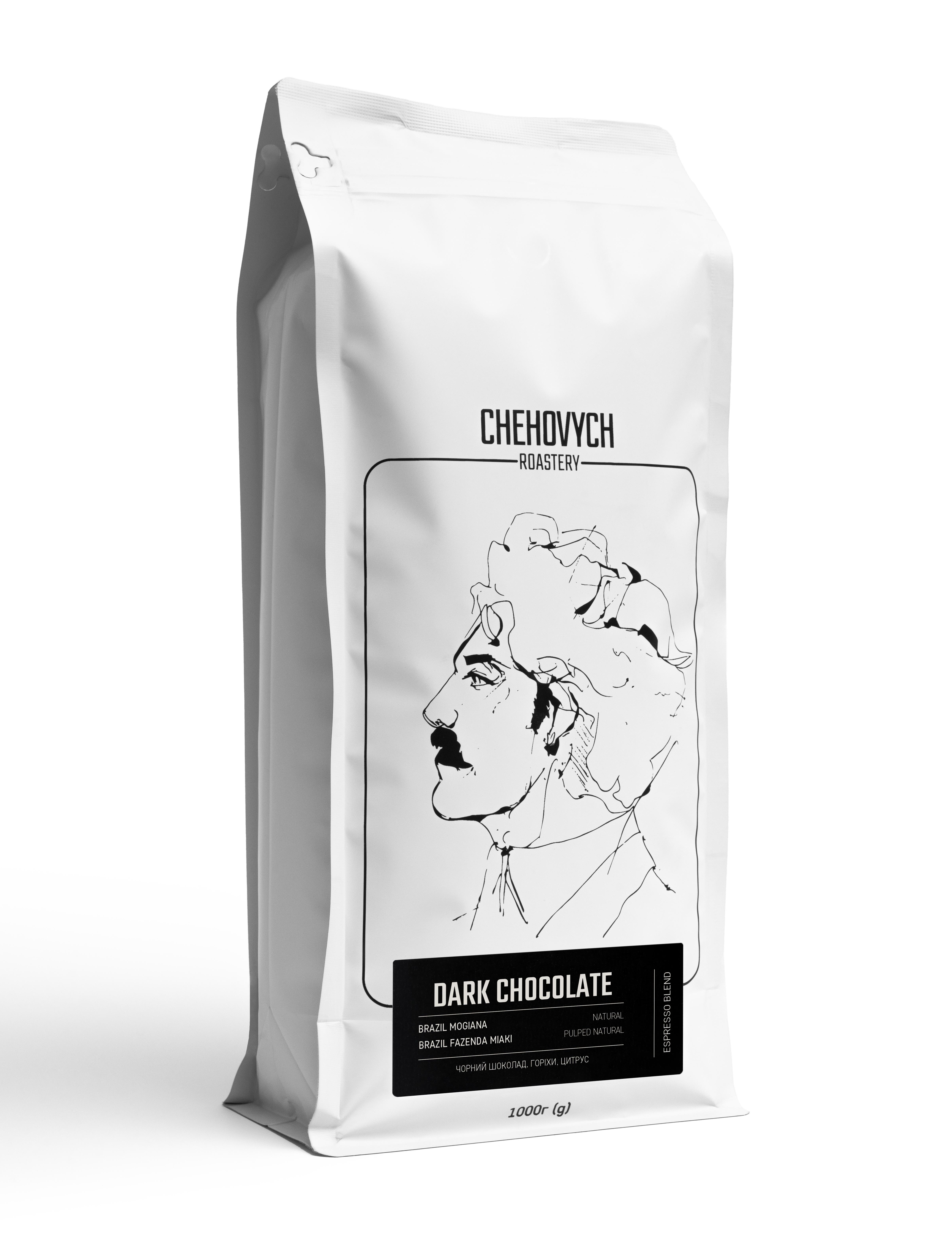 Кава в зернах Chehovych Dark Chocolate Espresso Blend 1 кг