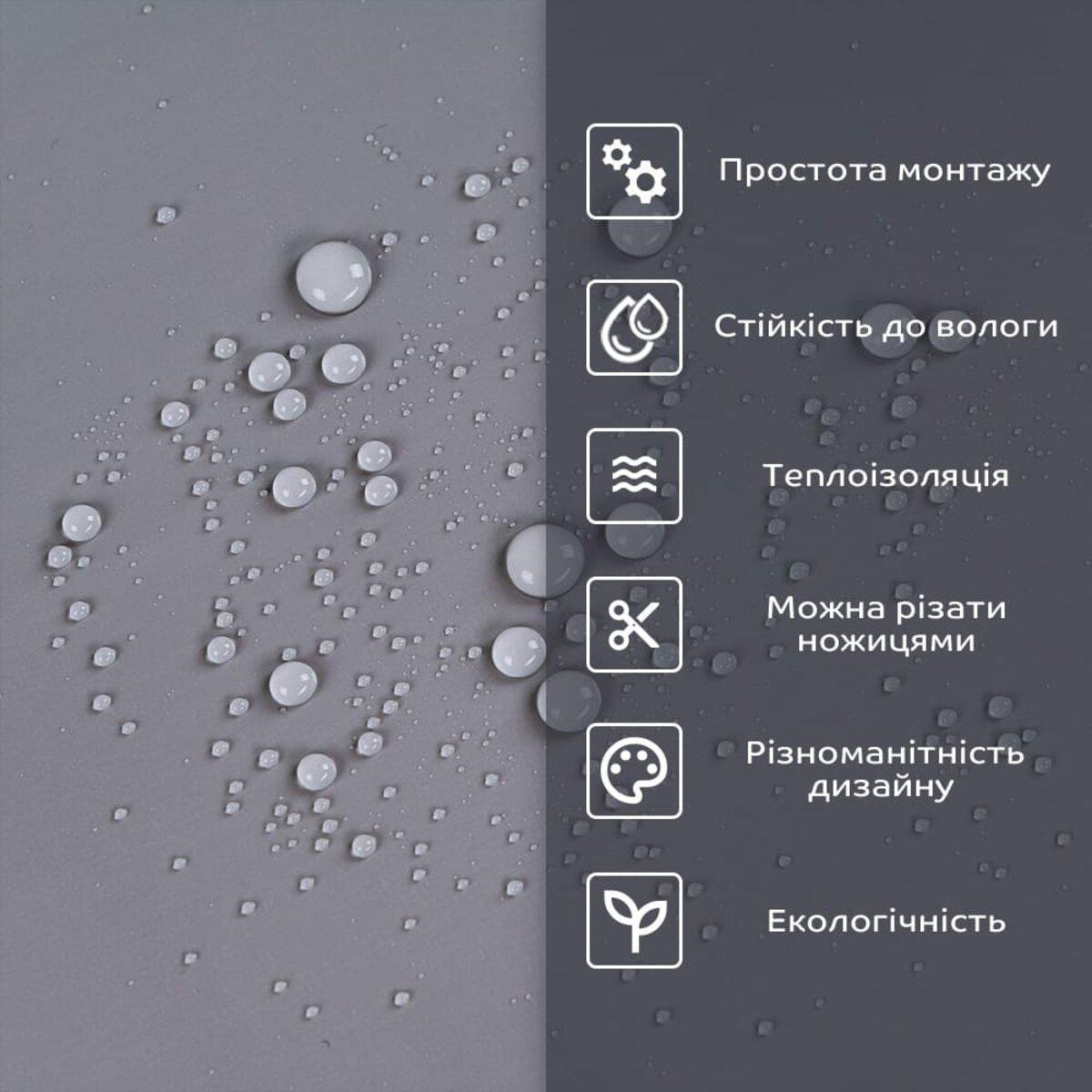 Плитка стінова самоклеюча 900х400х2 мм (SW-00002253) - фото 4 Плитка стінова самоклеюча 900х400х2 мм (SW-00002253) - фото 4