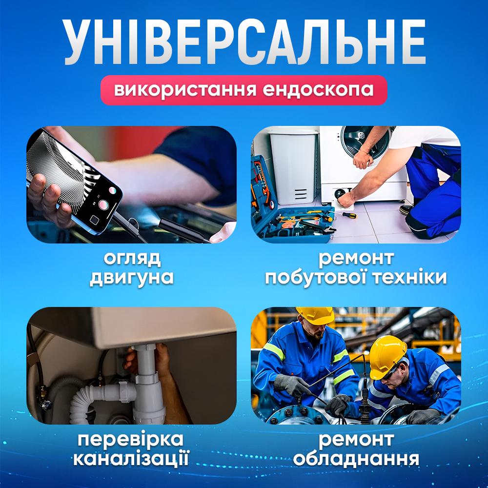 Эндоскоп автомобильный Andowl Q-HD212X1 3,5 м с трансляцией на смартфон (eb483cc0) - фото 9