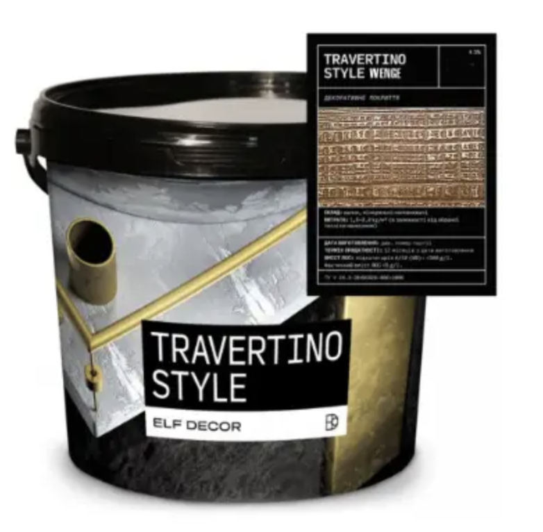 Декоративная штукатурка коричневый каменный скол Elf Decor TRAVERTINO STYLE 5 кг Wenge (1702626023)