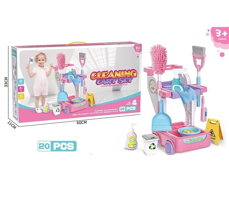 Набір для прибирання 688-4 віник швабра розпилювач совок та щітка в коробці 20 предметів - фото 2 Набір для прибирання 688-4 віник швабра розпилювач совок та щітка в коробці 20 предметів - фото 2