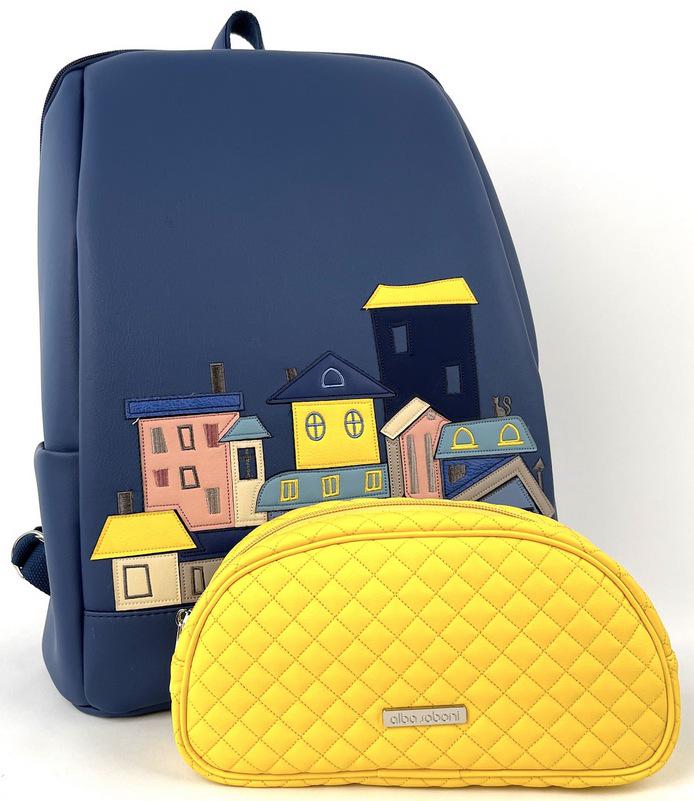 Рюкзак жіночий з косметичкою Alba Soboni N23009 Синьо-жовтий