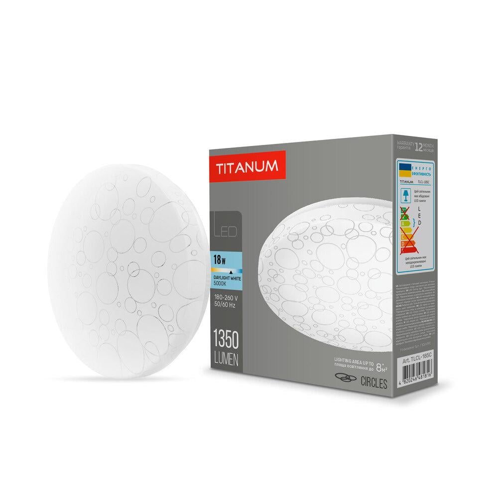 Светильник настенно-потолочный TITANUM Кольца 18W 5000K (11885)