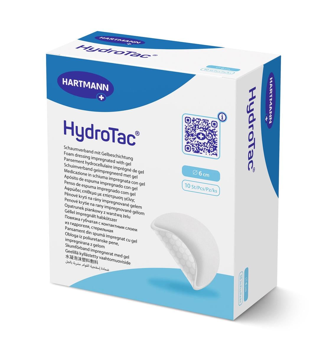 Повязка губчатая с гелевым покрытием HydroTac Ø 6 см 1 шт.