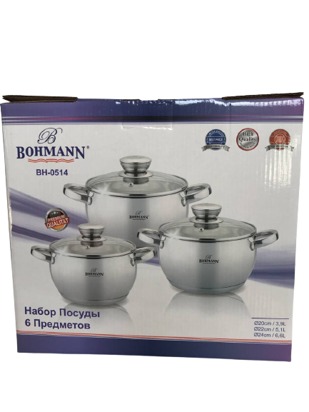 Набор кухонной посуды Bohmann 6 пр. (BH-0514) - фото 7