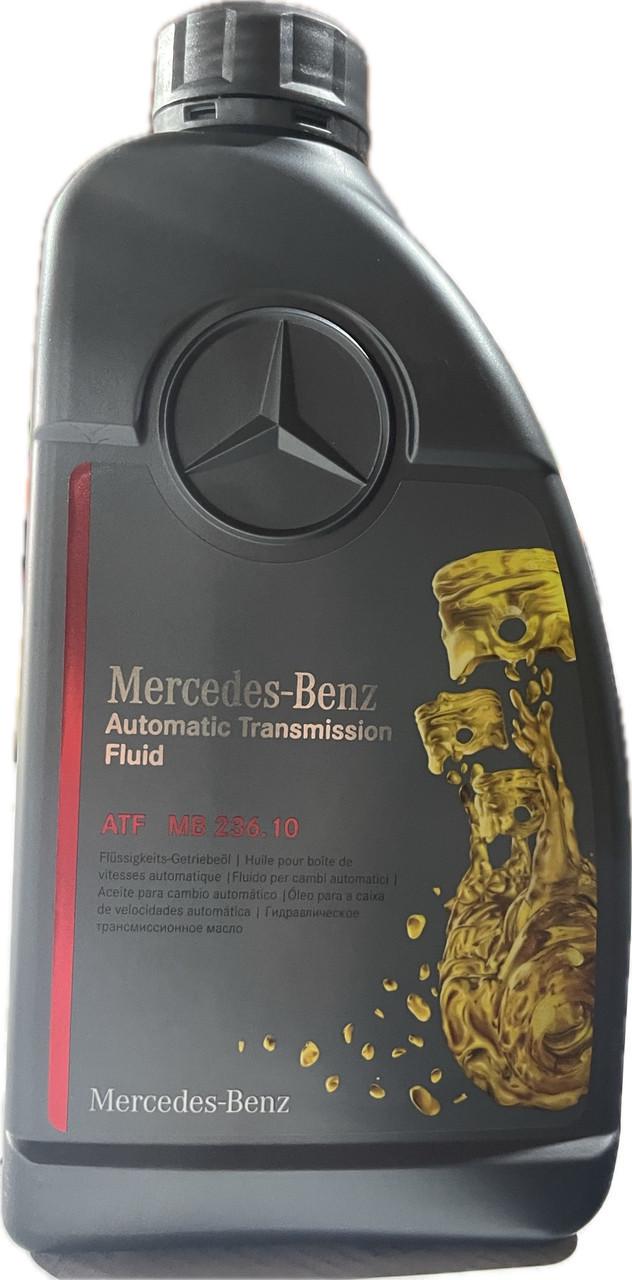Масло АКПП Mercedes MB 236.10 ATF 1 л (A001989210309)