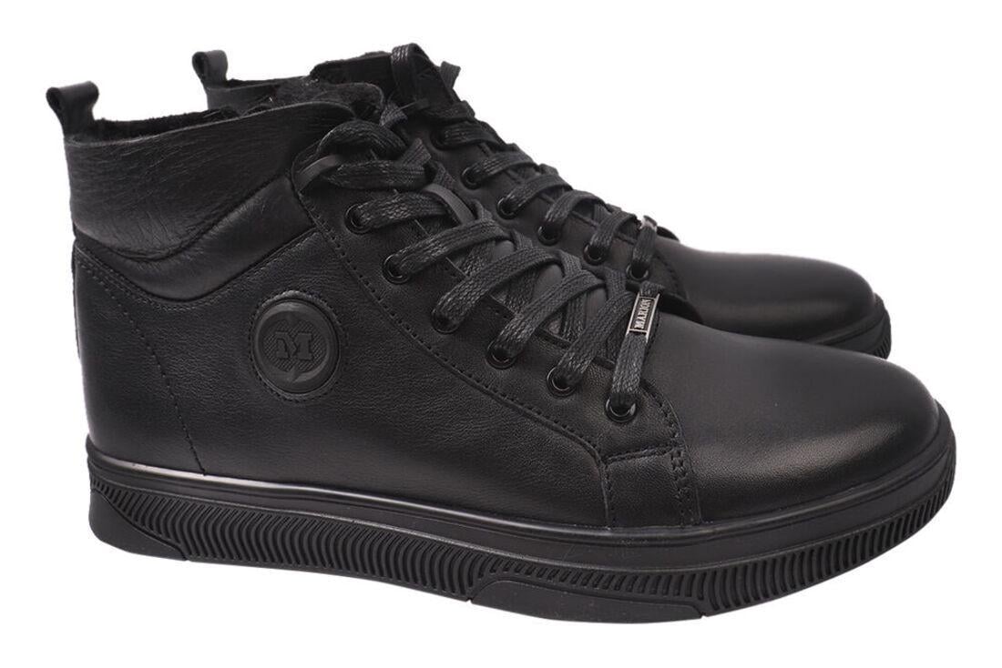 Ботинки мужские Marion натуральная кожа р. 43 Черный (10-21/23ZHC)