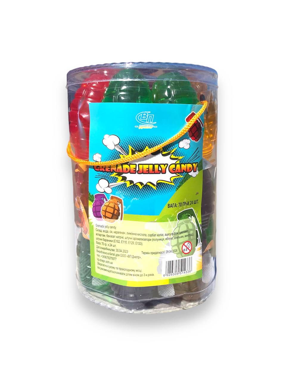 Мармеладная конфета Граната в большой капсуле 24 шт. 70 г (00000005315)