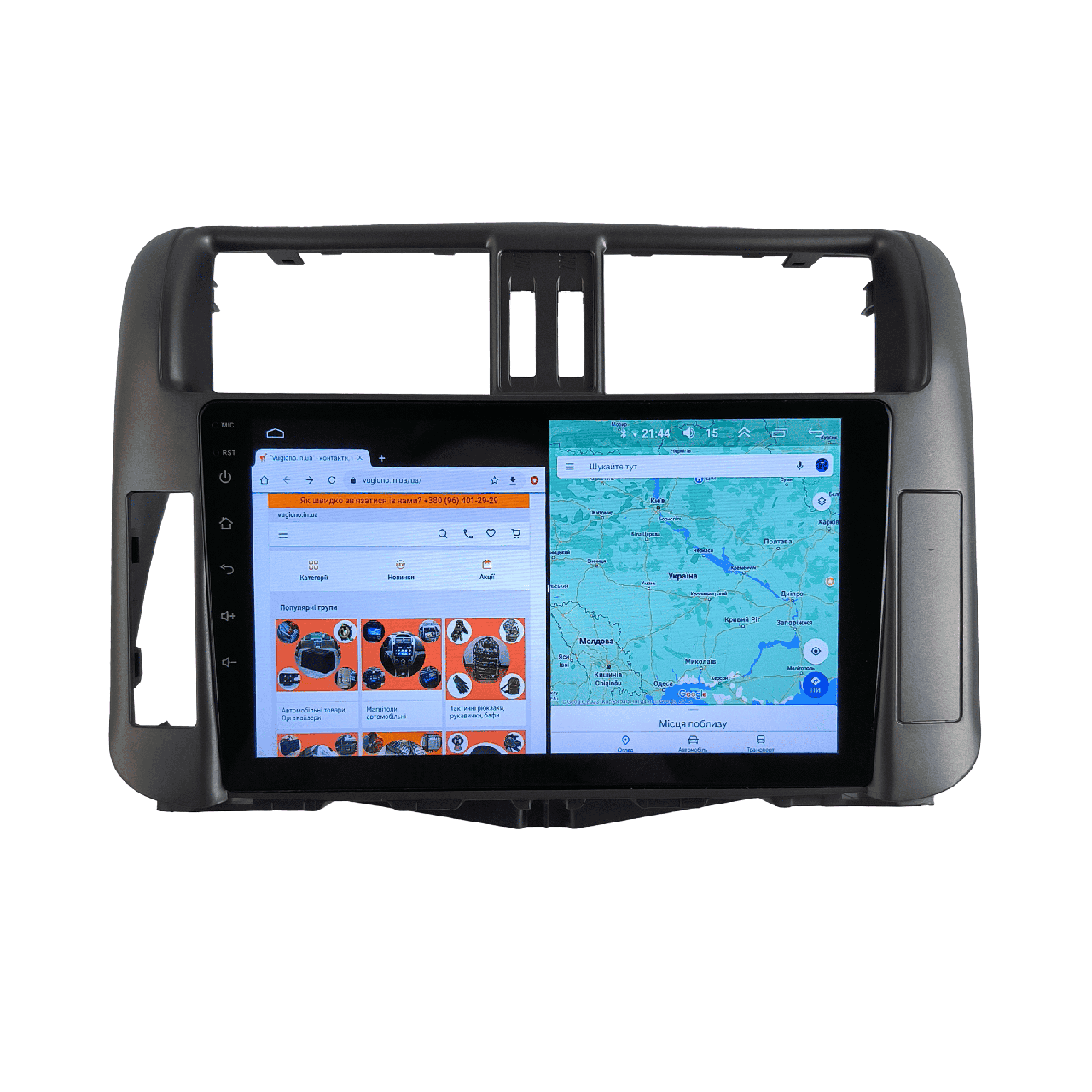 Автомагнитола для Toyota Land Cruiser Prado 2009-2013 4G/XyAuto/8 core/DSP Sound/CarPlay/Android (М-ТПра-9-Т5)