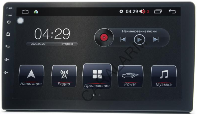 Автомагнитола CraftAudio MIDDLE 9"