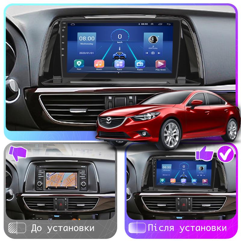 Магнитола штатная Lesko для Mazda 6 III GJ 2012-2015 9" 4/64Gb 4G Wi-Fi GPS Top (1726378076) - фото 3