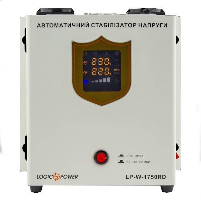 Стабілізатор напруги LogicPower LP-W-2500RD (29924716)