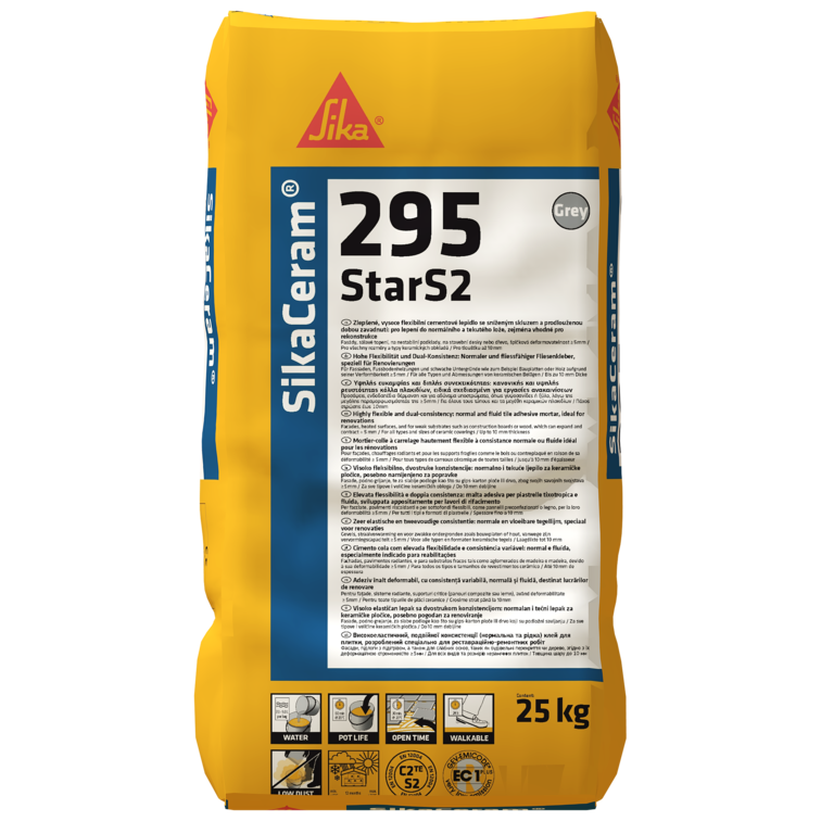 Клей для плитки та керамограніту SikaCeram-295 StarS2 25 кг