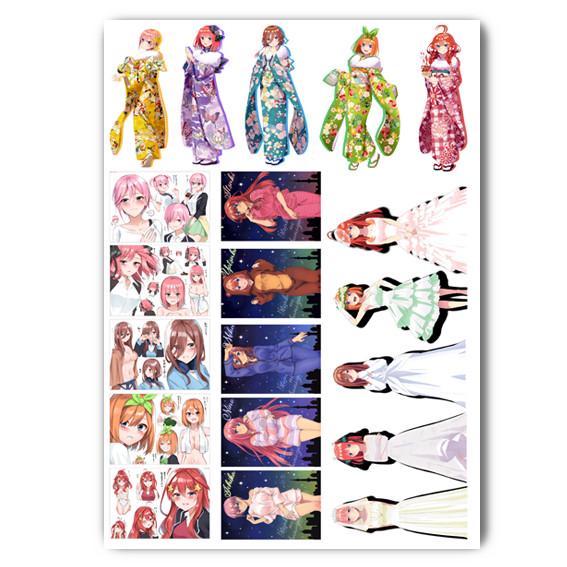 Стикеры аниме Пять невест А4 лист (stik_187)