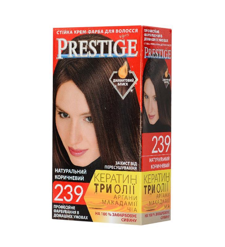 Краска для волос Prestige 239 Натурально-коричневый