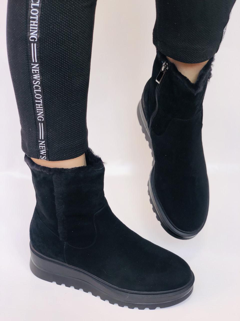 Ботинки женские зимние Berkonty р. 38 24,5 см Черный (2368)