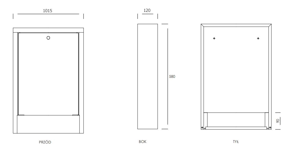 Шафа для колектора зовнішня IFRATHERM SN-5 (1015-580-120) - фото 5