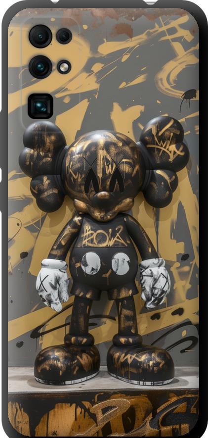 Чехол на Huawei Honor 30 Bronze kaws (6097b-1921-42517)