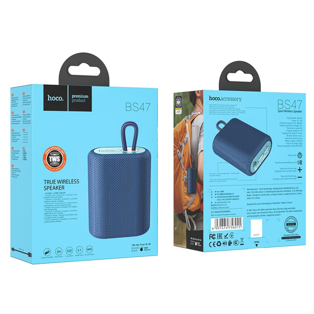 Портативная колонка HOCO BS47 Uno Sports BT Speaker Bluetooth Blue (000095) - фото 3