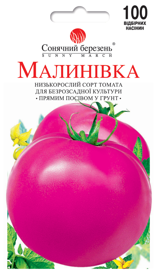 Насіння томатів Малинівка (8818) Насіння томатів Малинівка (8818)